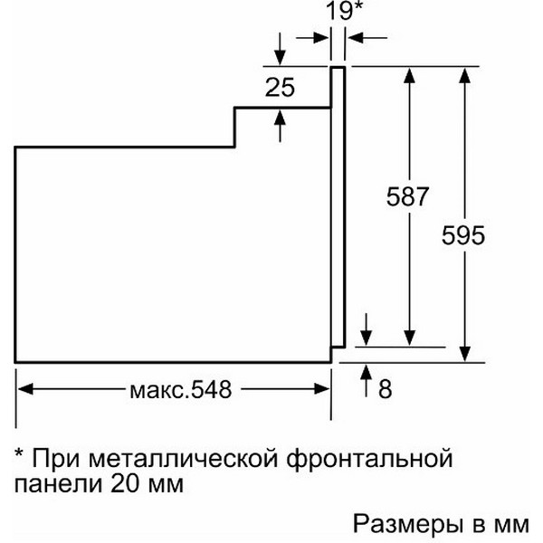 https://jmart.kz/images/detailed/4601/dukhovoi-shkaf-bosch-hbj517sg0r-107195587-5.jpg