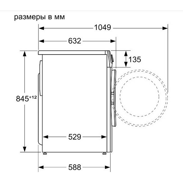 https://jmart.kz/images/detailed/4601/stiralnaa-masina-bosch-wga254xvme-106866050-6.jpg