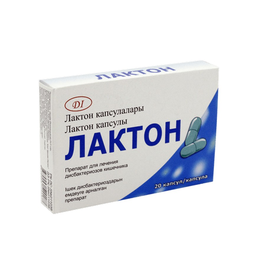 https://jmart.kz/images/detailed/4604/5f042feb6a47b.jpg