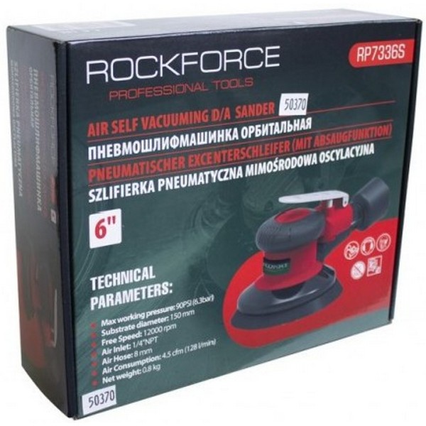 https://jmart.kz/images/detailed/4625/rockforce-rf-rp7336s-104971592-2.JPG