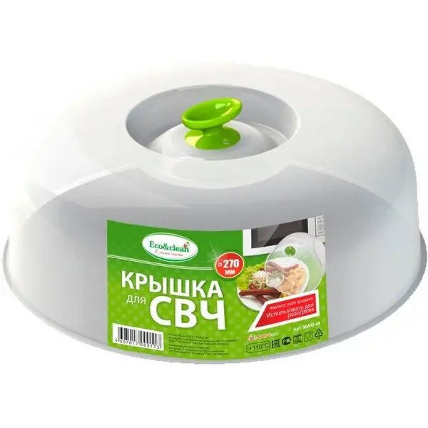 https://jmart.kz/images/detailed/4639/eco-clean-kryshka-mwo-049-27-sm-plastik-103687552-1.webp