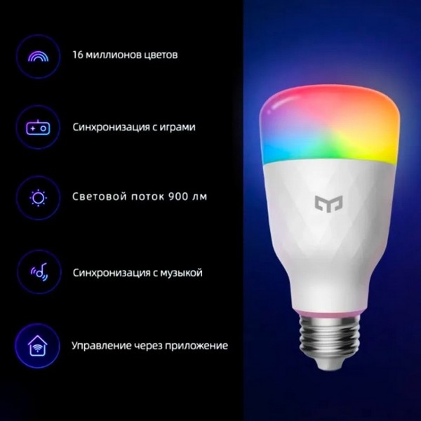 https://jmart.kz/images/detailed/4641/umnaa-lampa-yeelight-smart-led-bulb-w3-e27-yldp005-105771981-4.jpg