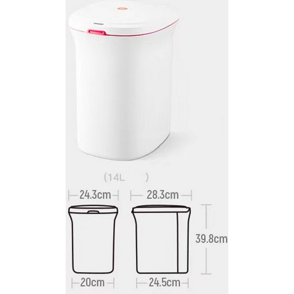 https://jmart.kz/images/detailed/4641/xiaomi-s-kryskoj-yijie-smart-trash-can-ye-09-14-l-106488090-4.jpg