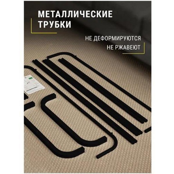 https://jmart.kz/images/detailed/4642/vesalka-double-pole-cas-tm-608-metall-150x110-sm-cernyj-106282706-2.JPG