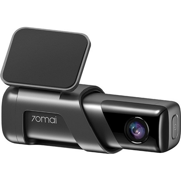 https://jmart.kz/images/detailed/4642/videoregistrator-xiaomi-70mai-dash-cam-m500-64-cernyj-seryj-105198366-1.JPG