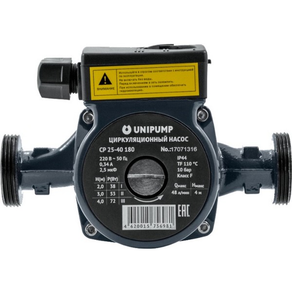 https://jmart.kz/images/detailed/465/hasoffers_100072306_0.jpg