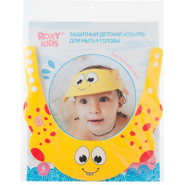 https://jmart.kz/images/detailed/4664/kozyrek-roxy-kids-zeltyj-zirafik-rbs-492-y-100215722-4-Container.jpg