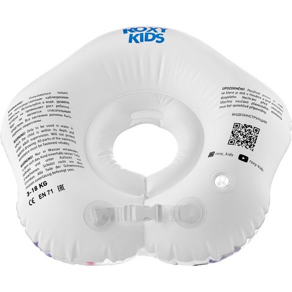 https://jmart.kz/images/detailed/4664/roxy-kids-naduvnoj-krug-na-seu-dla-kupania-103974326-2.jpg