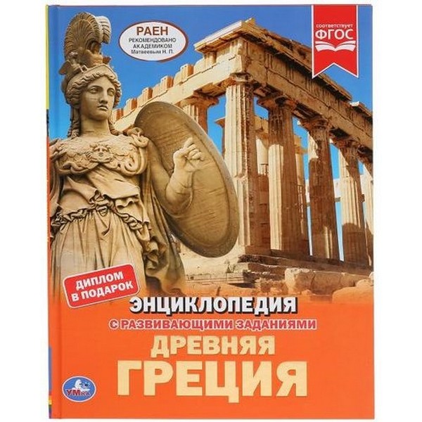 https://jmart.kz/images/detailed/469/rest_100188472_0.jpg