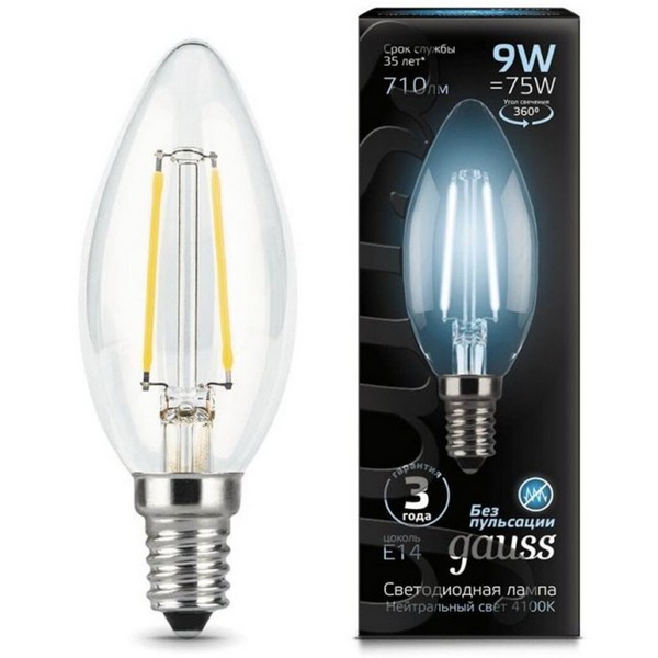 https://jmart.kz/images/detailed/4695/lampa-gauss-led-filament-sveca-9w-e14-710-lm-4100k-103801209-103723974-1.jpg