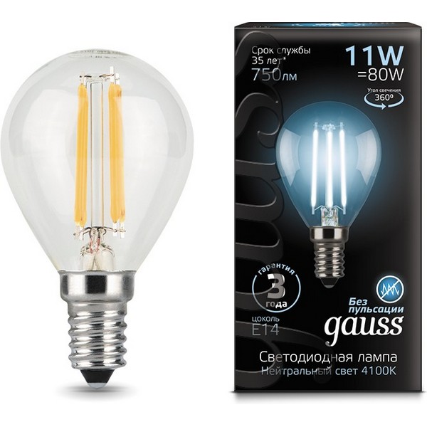 https://jmart.kz/images/detailed/4698/lampa-gauss-led-filament-sar-11w-e14-750im-4100k-105801211-104459674-1.jpg