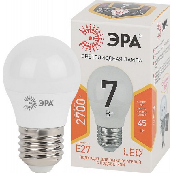 https://jmart.kz/images/detailed/4706/lampa-svetodiodnye-standart-era-led-p45-7w-827-e27-sar-teplyj-belyj-svet-106908342-1.jpg