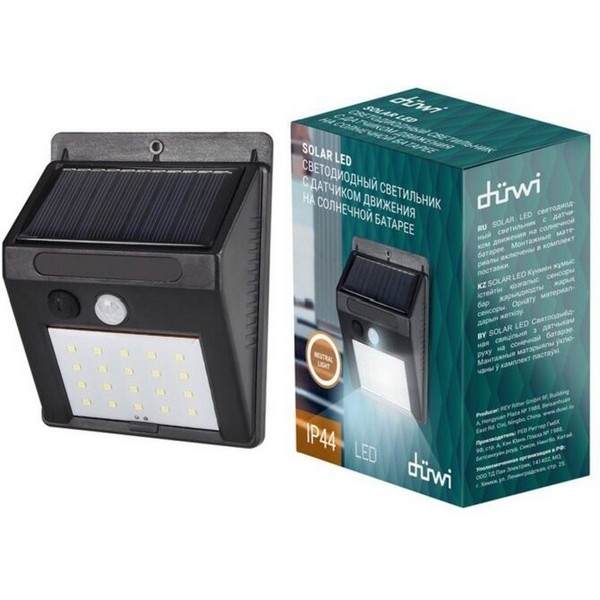 https://jmart.kz/images/detailed/4711/duwi-solar-led-24297-101902044-2.jpg