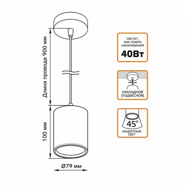 https://jmart.kz/images/detailed/4716/gauss-overhead-hd043-led-kol-vo-lamp-1-st-104068558-2.jpg