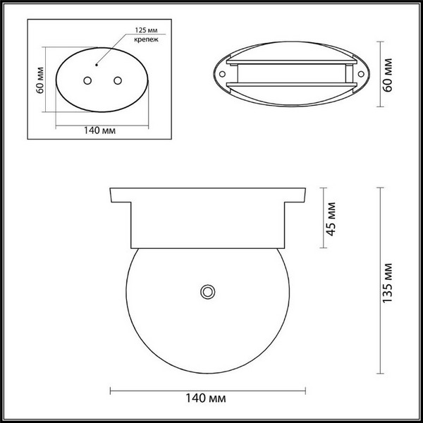 https://jmart.kz/images/detailed/4741/odeon-light-arrow-3916-9cl-led-kol-vo-lamp-1-st-101553724-6.jpg