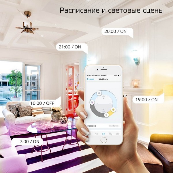 https://jmart.kz/images/detailed/4742/5010122-lenta-gauss-smart-home-12w-1000lm-3000-6000k-100-240v-ip20-3m-rgbw-izm-cvet-temp-dim-73841-104090230-6.jpg