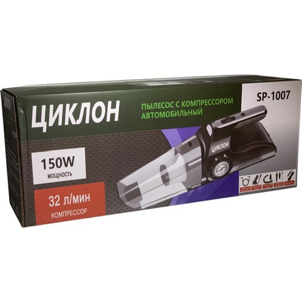 https://jmart.kz/images/detailed/4748/avtokompressor-ciklon-porsnevyj-sp-1007-104184618-1.jpg