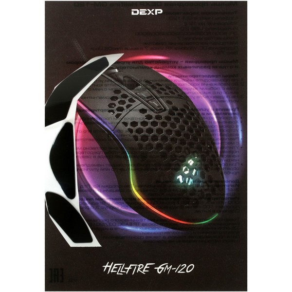 https://jmart.kz/images/detailed/4752/dexp-hellfire-gm-120-cernyj-106069490-4.jpg