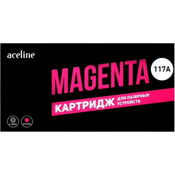 https://jmart.kz/images/detailed/4754/aceline-ns-w2073a-purpurnyj-magenta-107082462-1.jpg