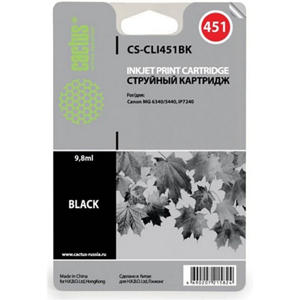 https://jmart.kz/images/detailed/4754/cactus-cs-cli451bk-cernyj-101062056-1.jpg
