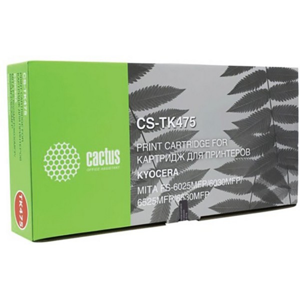 https://jmart.kz/images/detailed/4754/cactus-cs-tk475-cernyj-101061874-1.jpg