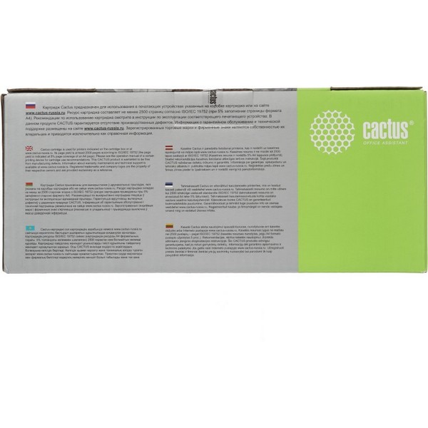 https://jmart.kz/images/detailed/4755/cactus-cs-ep26-cernyj-106623464-2.jpg