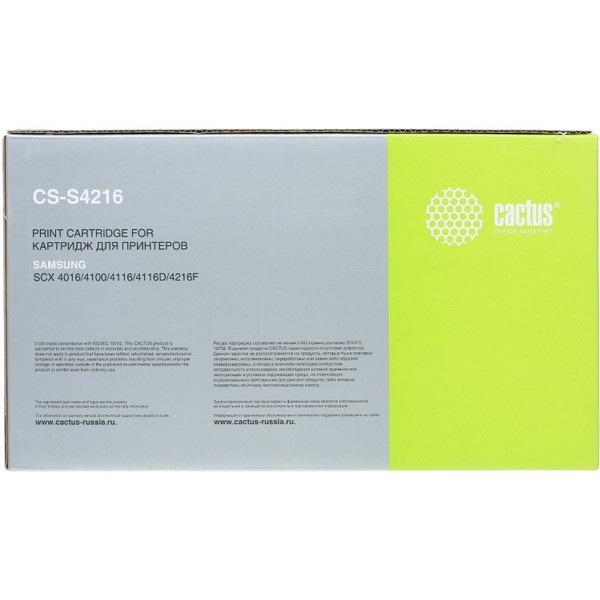 https://jmart.kz/images/detailed/4755/toner-kartridz-cactus-cs-s4216-cernyj-cernyj-106715324-2.jpg