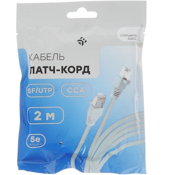 https://jmart.kz/images/detailed/4756/kabel-dexp-rj-45-rj-45-hps5e020-106803672-2.jpg