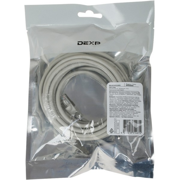 https://jmart.kz/images/detailed/4757/kabel-dexp-rj-45-rj-45-hps5e050-106847846-3.jpg