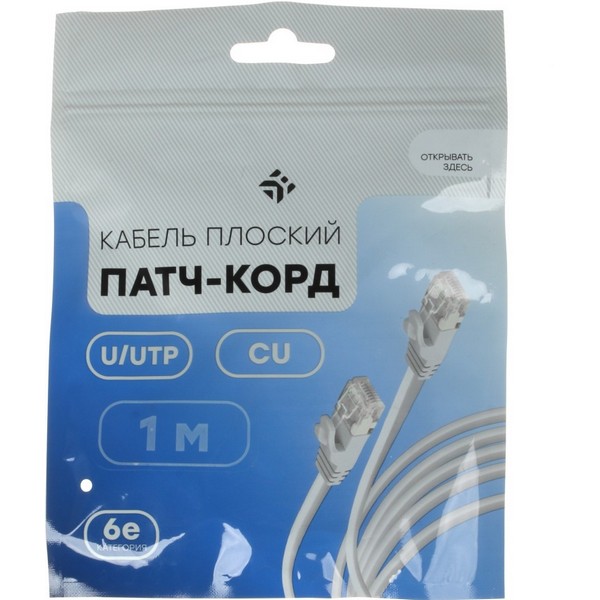 https://jmart.kz/images/detailed/4758/kabel-dexp-rj-45-rj-45-hps5e075-106834702-4.jpg