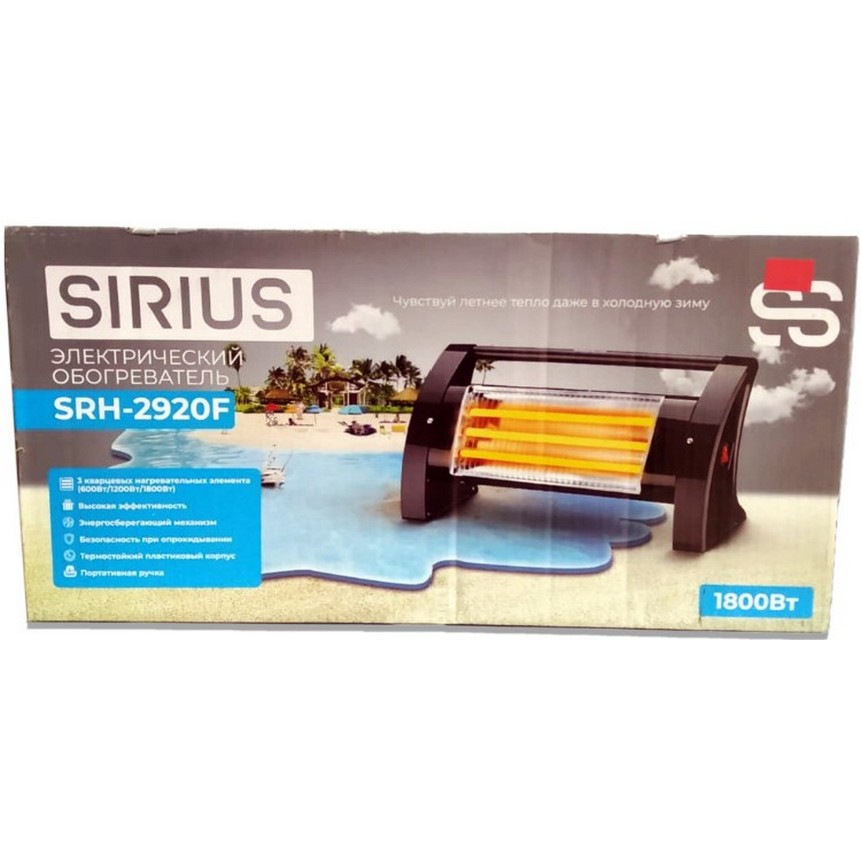 https://jmart.kz/images/detailed/4758/sirius-srh-2920f-cernyj-102530768-2.jpg