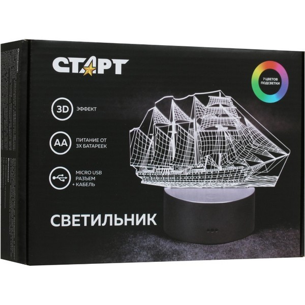 https://jmart.kz/images/detailed/4764/dekorativnyj-svetilnik-start-3d-korabl-nastolnyj-led-2-vt-ot-batareek-ot-usb-105584832-5.jpg