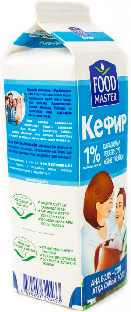 https://jmart.kz/images/detailed/4807/foodmaster-1-tetrapaket-1-l-101080882-2.jpg