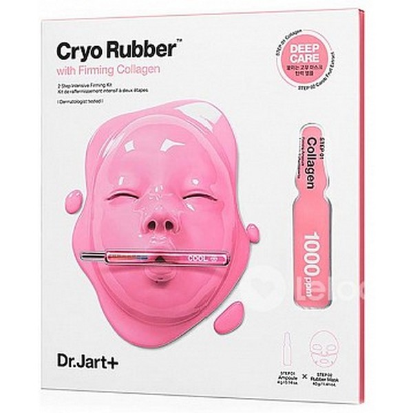 https://jmart.kz/images/detailed/4848/dr-jart-cryo-rubber-44-ml-100385543-1.jpg