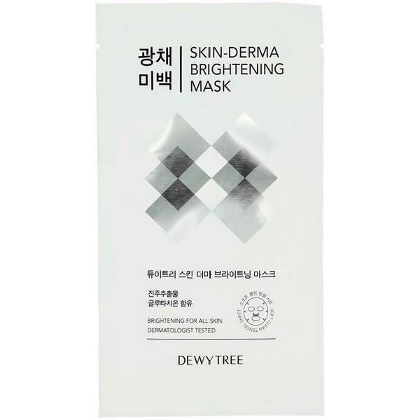 https://jmart.kz/images/detailed/4848/osvetlausaa-ampulnaa-maska-skin-derma-brightening-mask-103315108-1.jpg