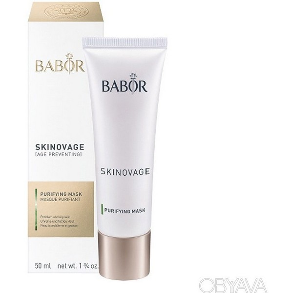 https://jmart.kz/images/detailed/4850/barbor-skinovage-mask-105403869-1.jpg