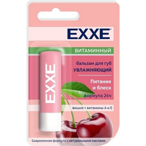 https://jmart.kz/images/detailed/4858/exxe-uvlaznausij-4-2-g-101579605-1-Container.jpg