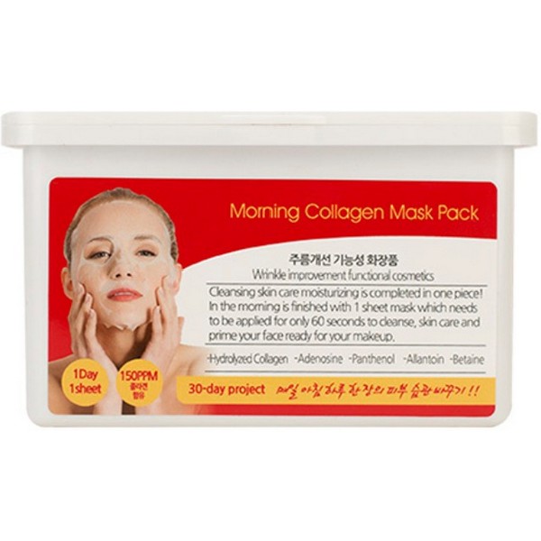 https://jmart.kz/images/detailed/4863/grace-day-morning-collagen-mask-pack-104531117-4.jpg