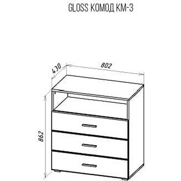 https://jmart.kz/images/detailed/4866/komod-nk-mebel-gloss-80x86x43-ldsp-mdf-belyj-106465961-3.jpg