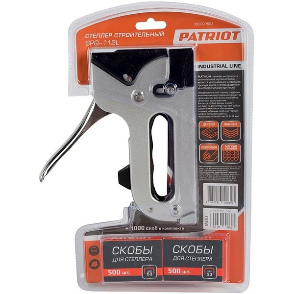 https://jmart.kz/images/detailed/4877/patriot-platinum-spq-112l-101254573-3.jpg