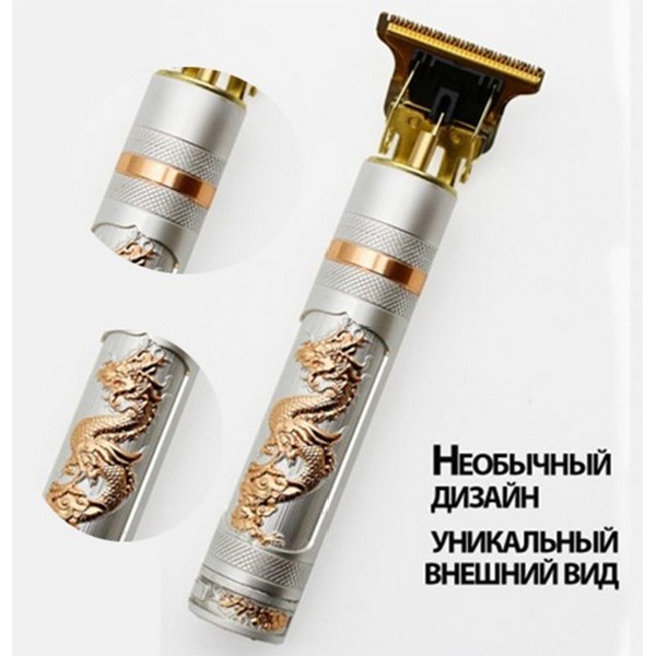 https://jmart.kz/images/detailed/4880/gw-development-trimmer-9867-104689867-7.jpg