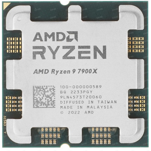 https://jmart.kz/images/detailed/4907/amd-ryzen-9-7900x-box-107747479-1.jpg