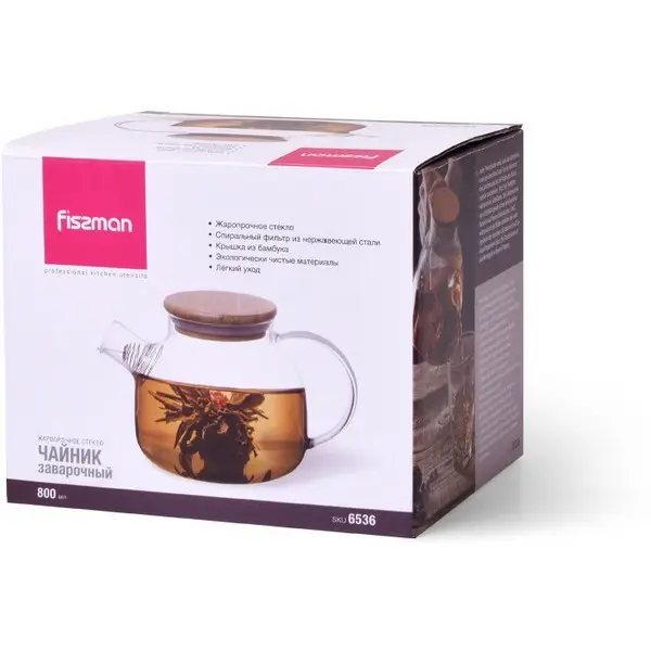 https://jmart.kz/images/detailed/4928/fissman-6536-800-ml-100491545-3.webp