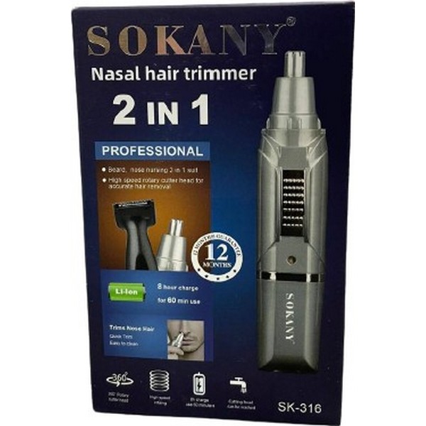 https://jmart.kz/images/detailed/4932/trimmer-dla-nosa-britva-sk-316-105873120-1.jpg