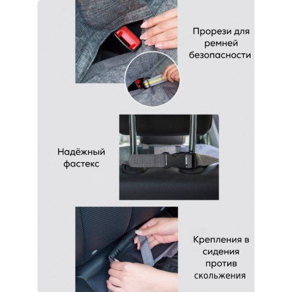https://jmart.kz/images/detailed/4934/avtogamak-dlya-sobak-seryi-109048436-6-product_641067f4e804d3.20369349.jpg