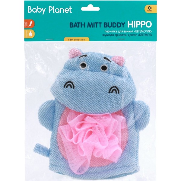 https://jmart.kz/images/detailed/4935/baby-planet-begemot-poliester-porolon-104341693-2.jpg