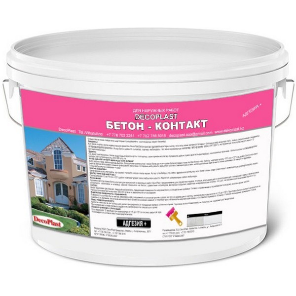 https://jmart.kz/images/detailed/4960/decoplast-beton-kontakt-15-kg-102812058-1.jpg