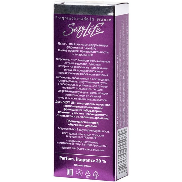 https://jmart.kz/images/detailed/4962/sexy-life-10-j-adore-duhi-parfum-10-ml-104471329-3.jpg