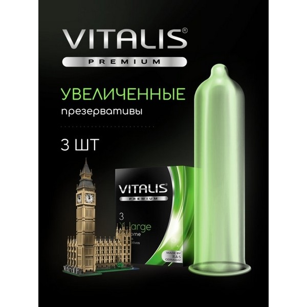 https://jmart.kz/images/detailed/4962/vitalis-premium-h-large-4025838330033-3-st-57-101946954-1-Container.jpg