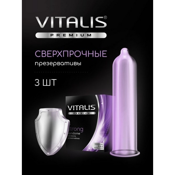 https://jmart.kz/images/detailed/4962/vitalis-premium-strong-4025838330026-3-st-53-101946974-1-Container.jpg